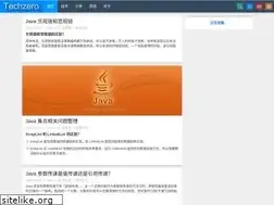 Sites similar to techzero.cn