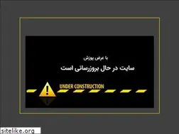 Sites similar to techzo.ir