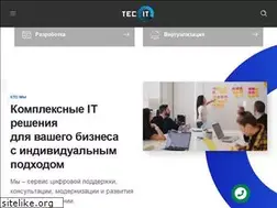 Sites similar to tecit.ru