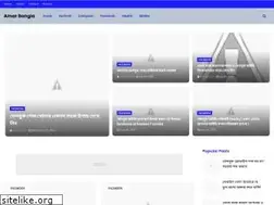 Sites similar to teck28.blogspot.com