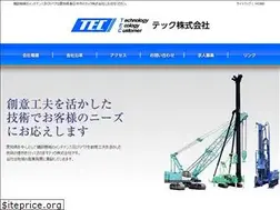 Sites similar to teckk.com