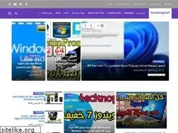 Sites similar to tecknopro1.blogspot.com
