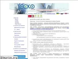 Sites similar to tecko.com.ua