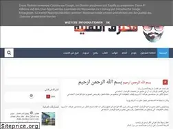 Sites similar to teckpri1z.blogspot.com