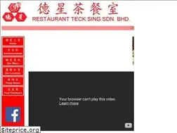 Sites similar to tecksing.com