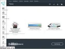 Sites similar to tecl.ru