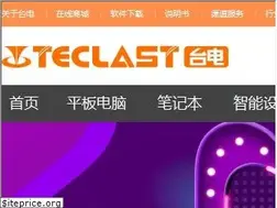 Sites similar to teclast.com