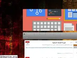 Sites similar to tecmaref.wordpress.com
