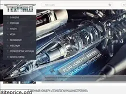 Sites similar to tecmash.ru