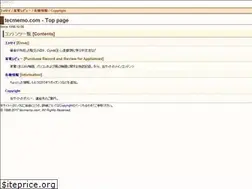 Sites similar to tecmemo.com