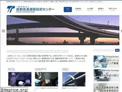 Sites similar to tecmex.or.jp