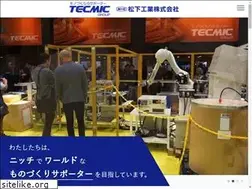 Sites similar to tecmic.co.jp