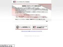 Sites similar to tecmo.co.jp