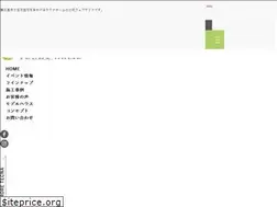 Sites similar to tecnahome.jp