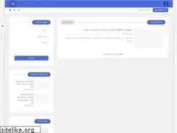 Sites similar to tecne2.blogspot.com