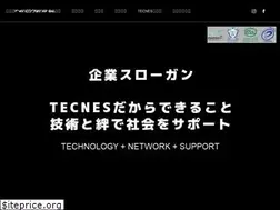 Sites similar to tecnes.co.jp