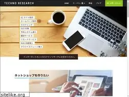 Sites similar to tecnet.jp