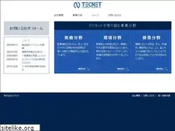 Sites similar to tecnet.ne.jp