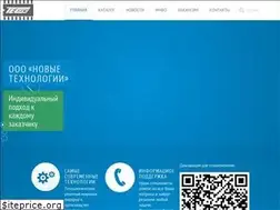 Sites similar to tecnew.ru