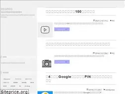 Sites similar to tecnic222.work