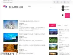 Sites similar to tecnicasdeseduccion.org