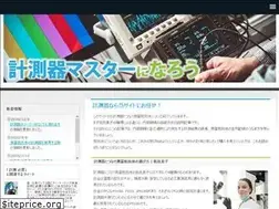 Sites similar to tecnicosvenezuela.com