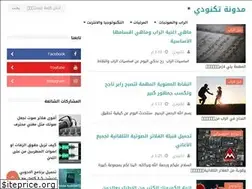 Sites similar to tecno-d.com