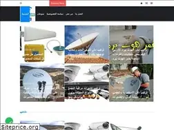 Sites similar to tecno-sat.com