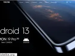 Sites similar to tecno.com