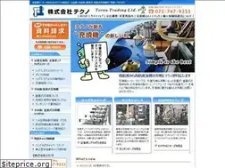 Sites similar to tecno.jp