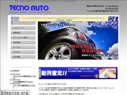 Sites similar to tecno1090.com
