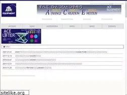 Sites similar to tecnoace.jp