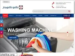 Sites similar to tecnogasegypt.com