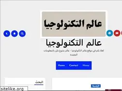 Sites similar to tecnologiacontable.com