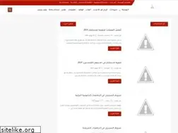 Sites similar to tecnoloo123.com