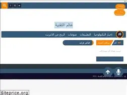 Sites similar to tecnome1.blogspot.com