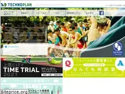Sites similar to tecnoplan.co.jp