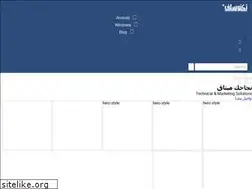 Sites similar to tecnoslf.com