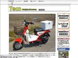 Sites similar to teco-world.com