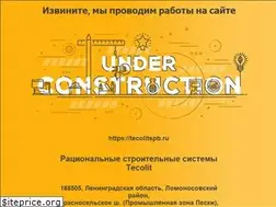 Sites similar to tecolitspb.ru