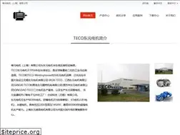 Sites similar to tecomotors.com