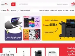 Sites similar to tecopy.com