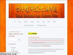 Sites similar to tecos.org.hk