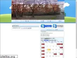 Sites similar to tecowl.co.jp