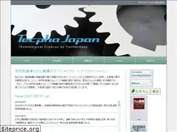 Sites similar to tecpha.com