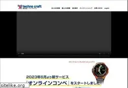Sites similar to tecraft.co.jp