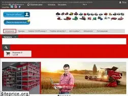 Sites similar to tecross.ru