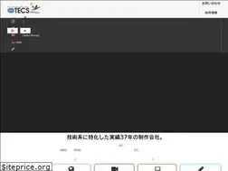 Sites similar to tecs.jp