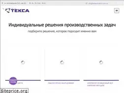 Sites similar to tecsa.com.ua