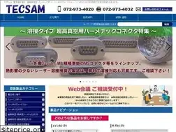 Sites similar to tecsam.co.jp